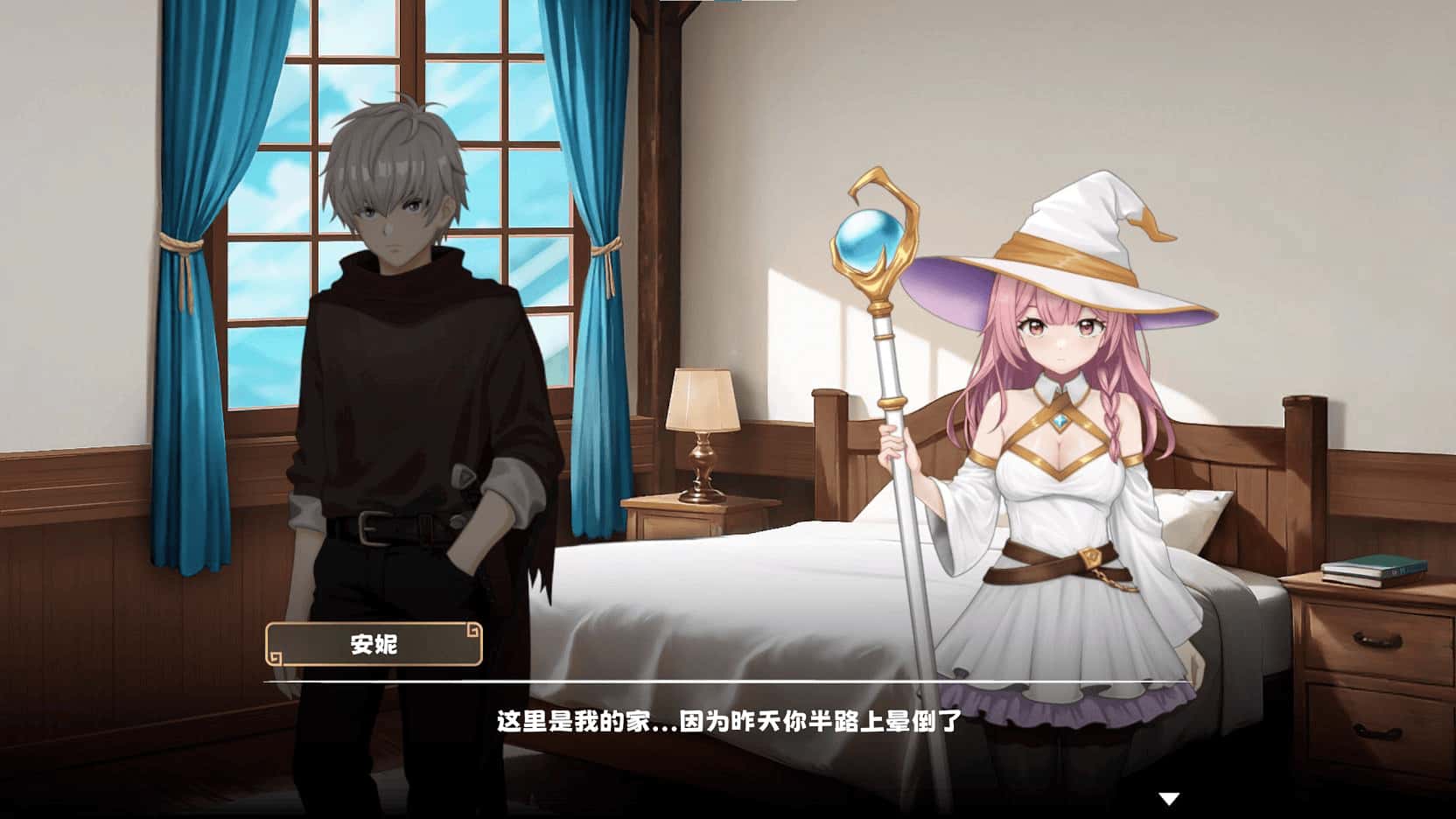 视觉数据2